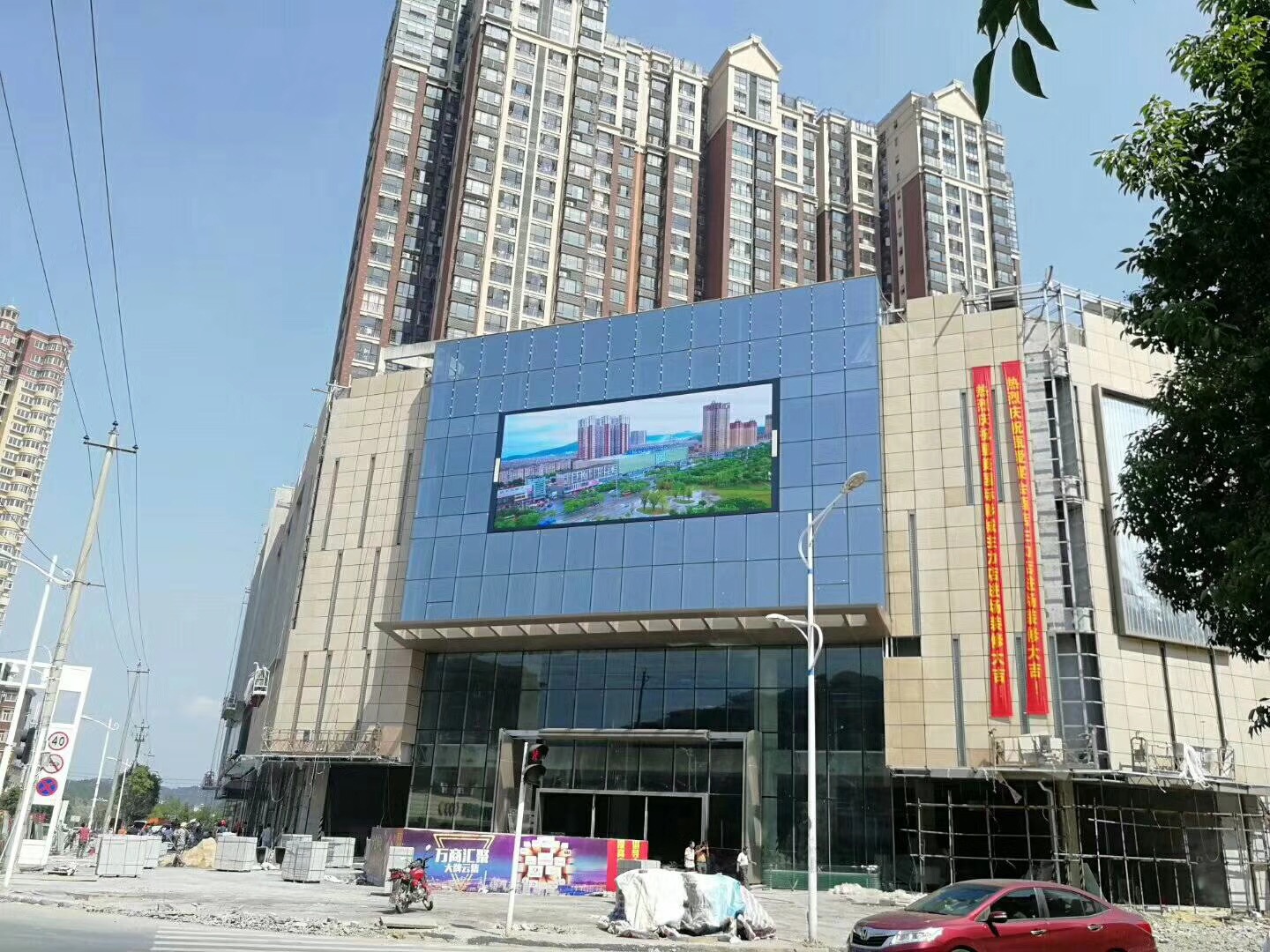 led wall display outdoor.jpg