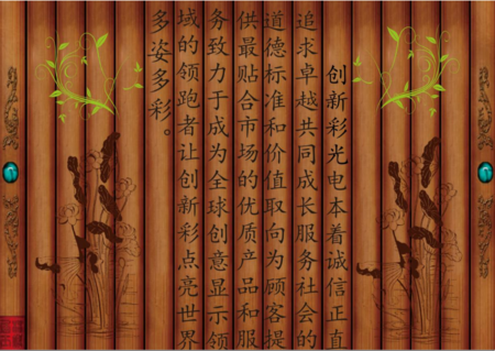 LED绘画屏 LED绘画艺术屏