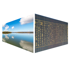 Painting LED Screen
